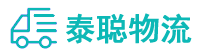 重庆到淳安县物流公司